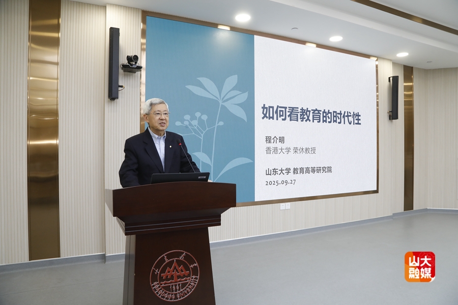 草榴社区