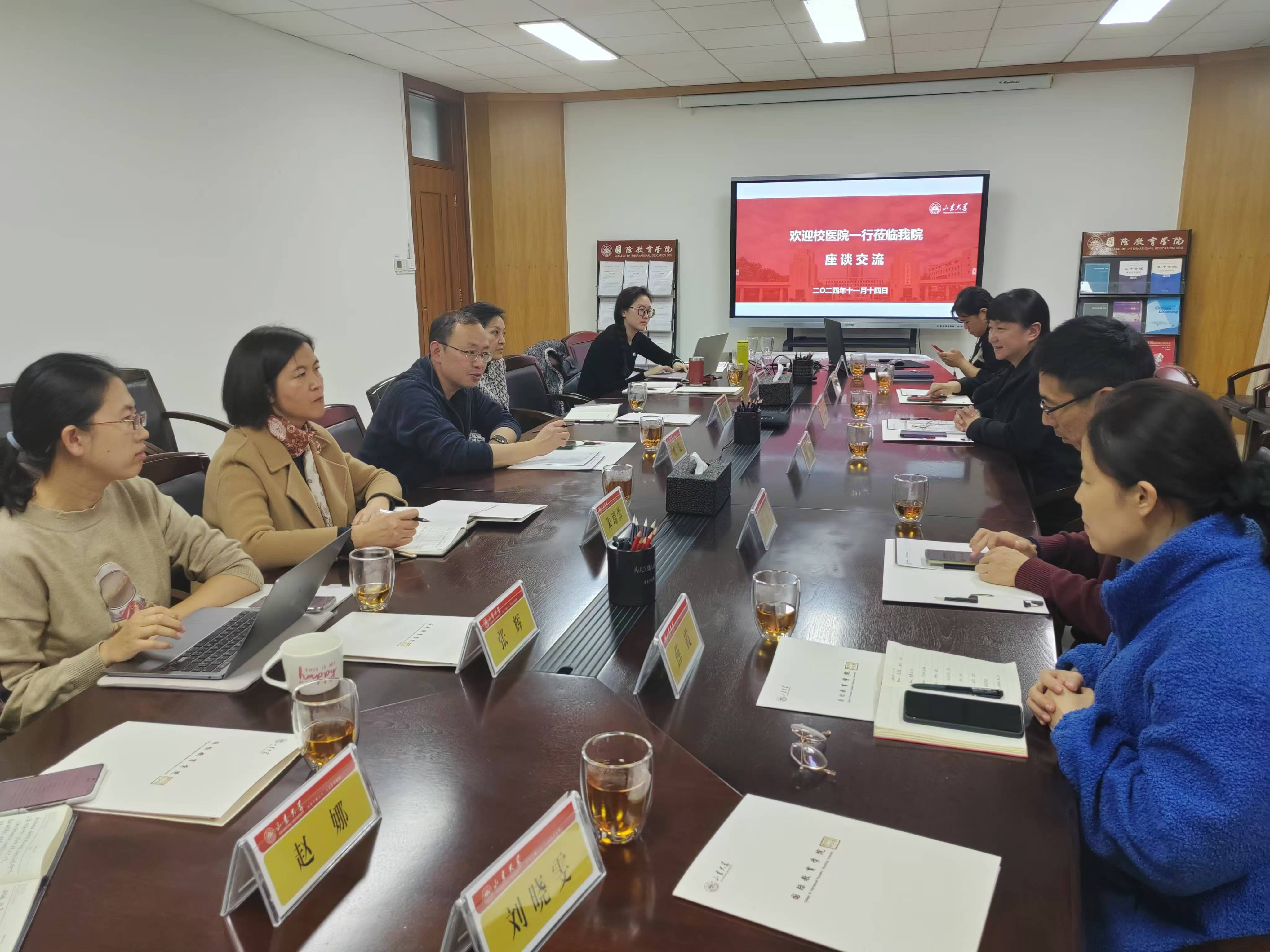 草榴社区