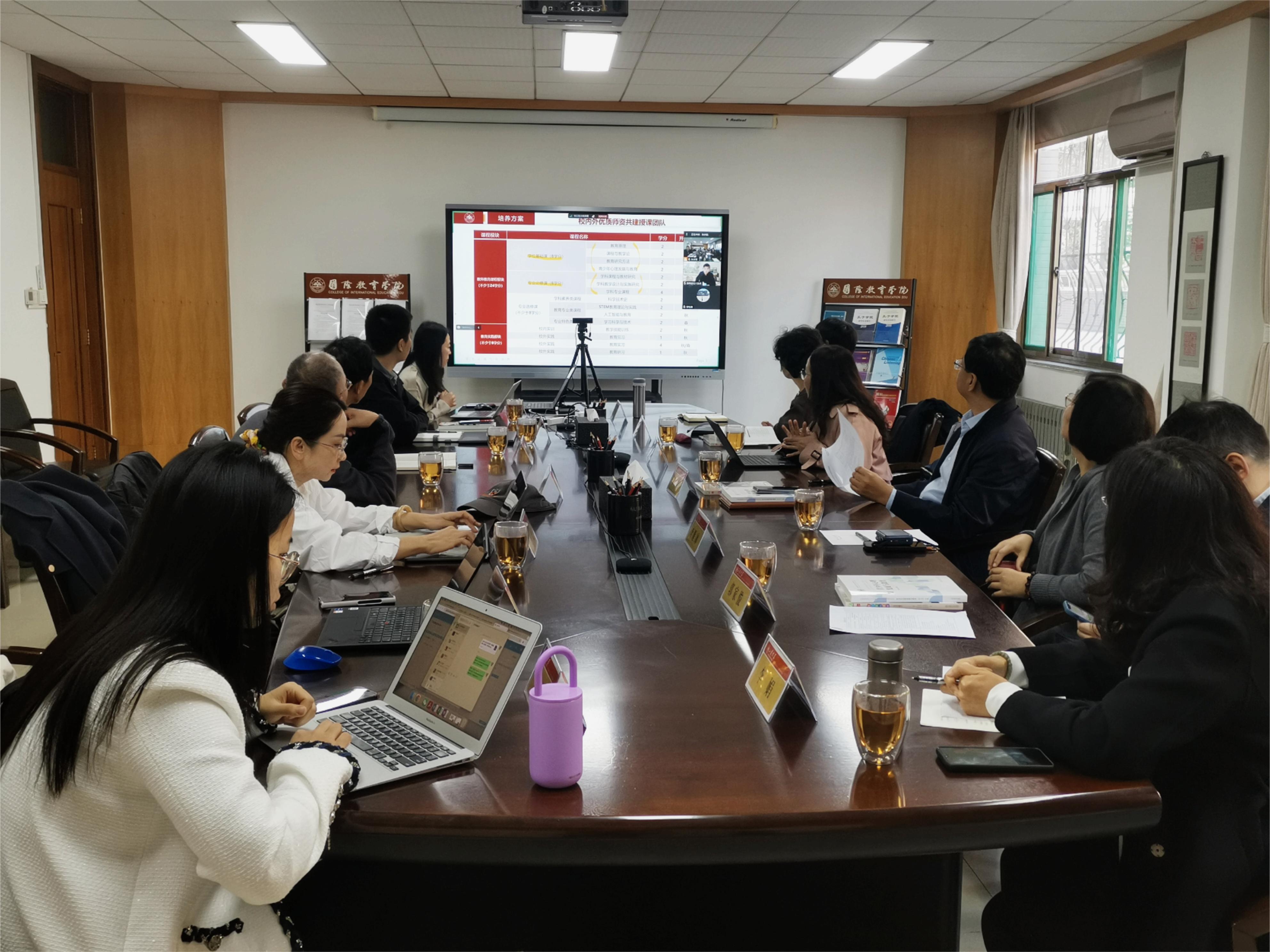 草榴社区