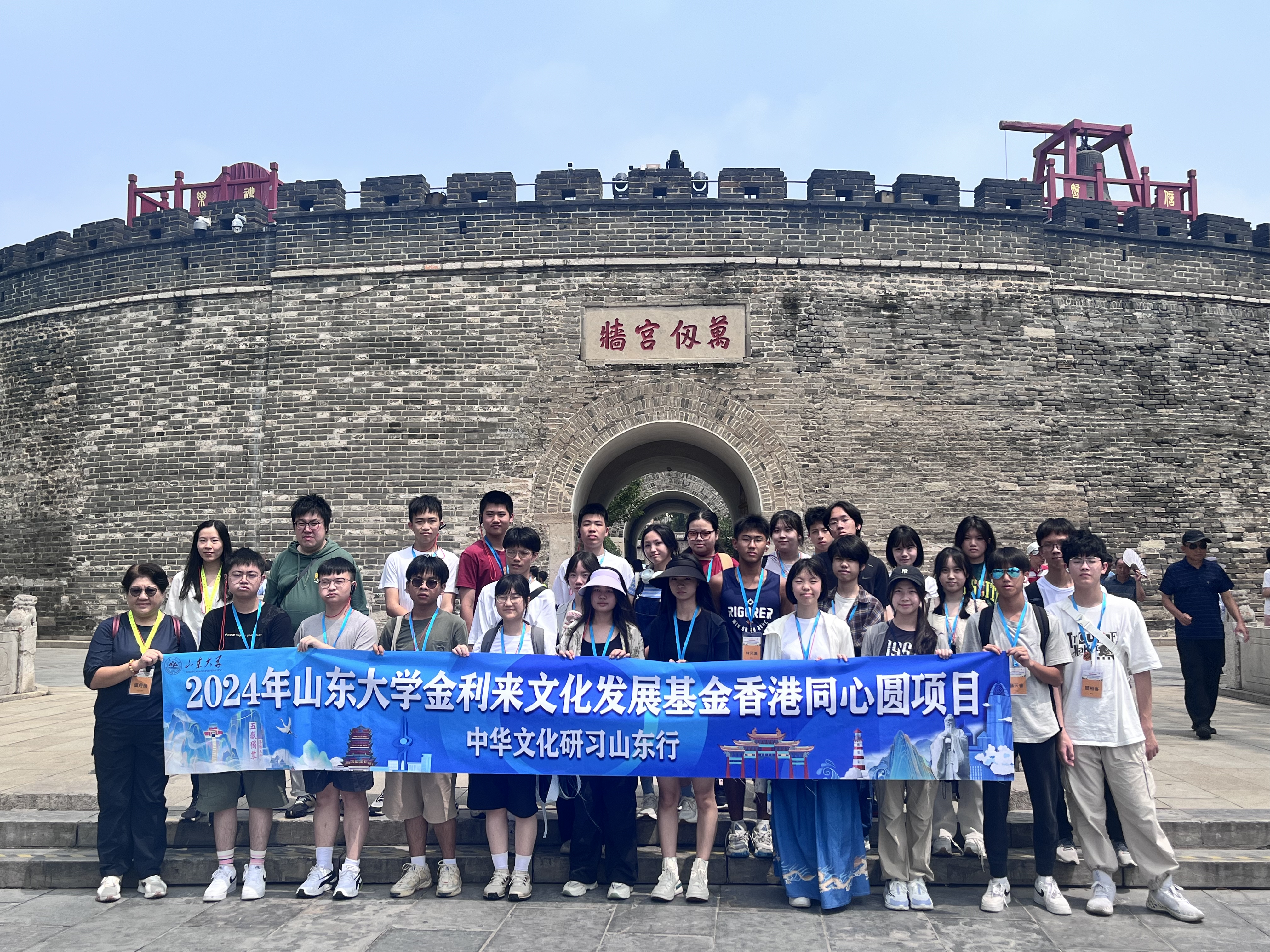草榴社区