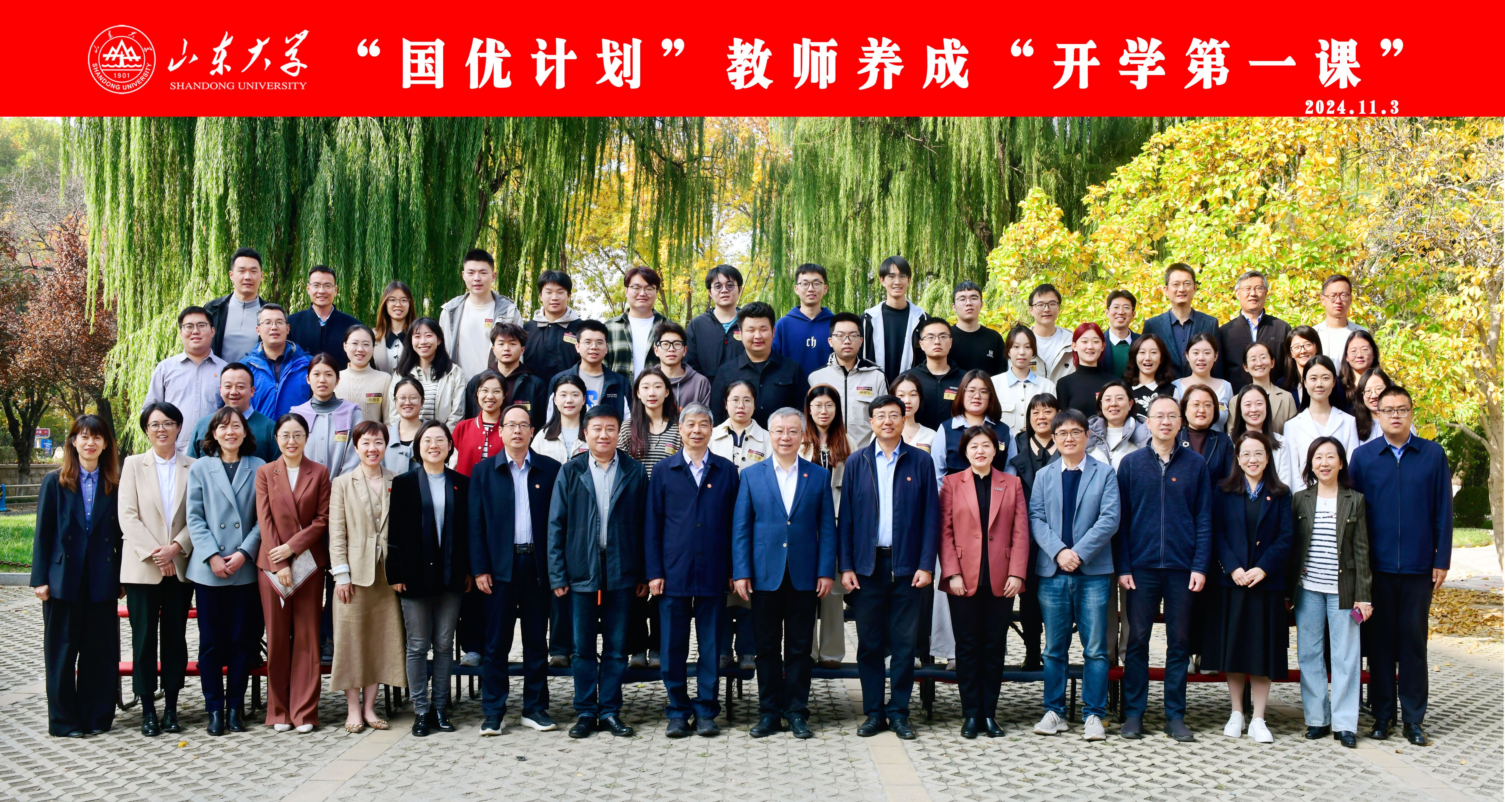 草榴社区