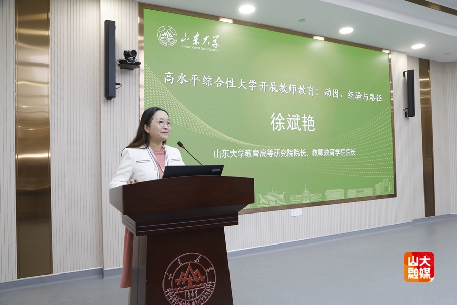 草榴社区