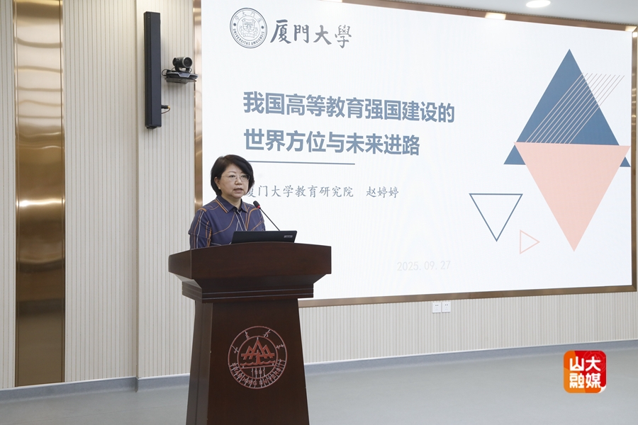 草榴社区