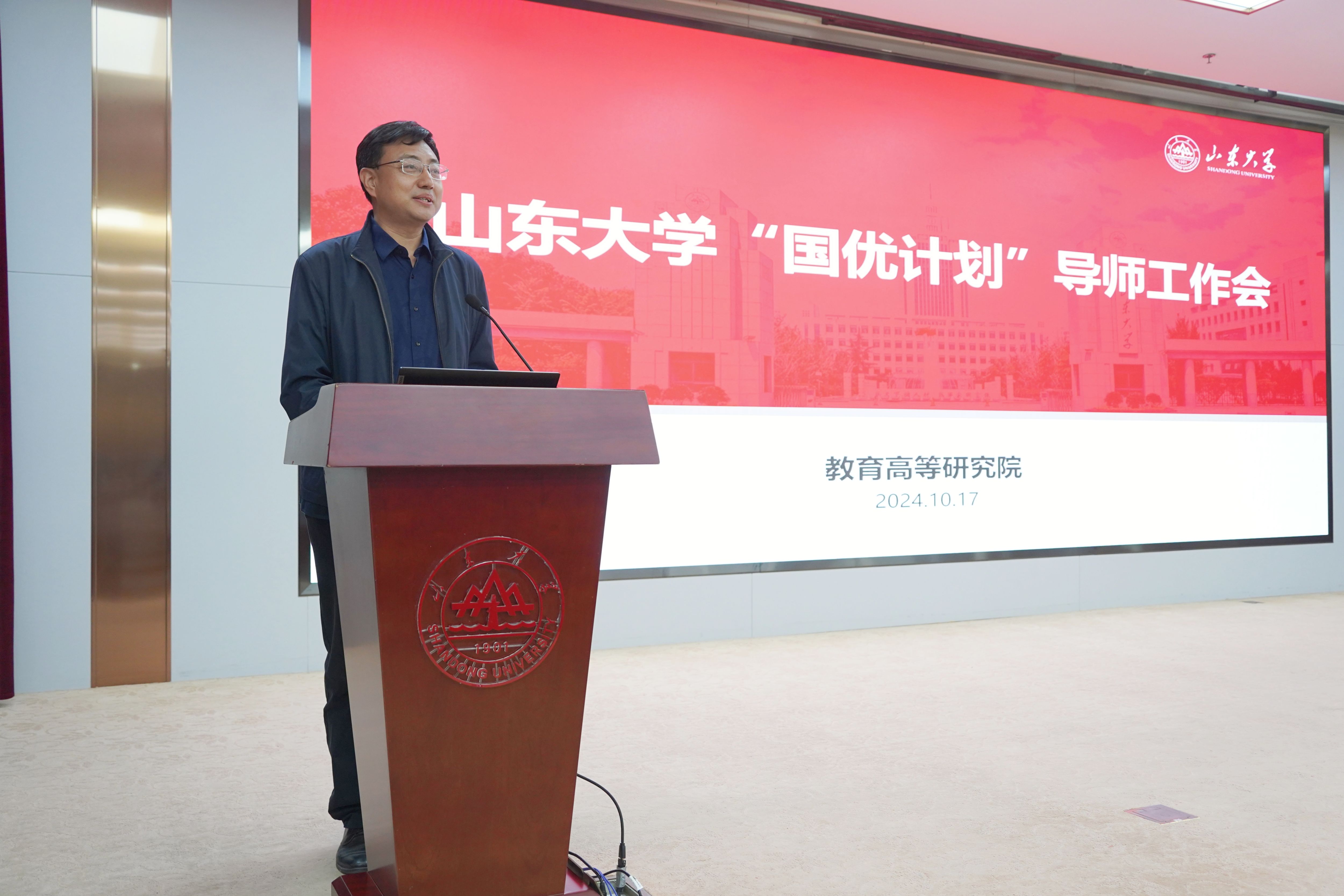 草榴社区