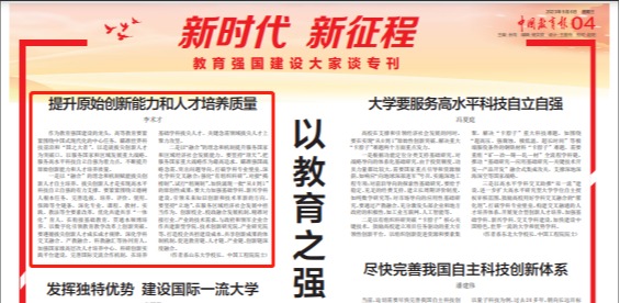 草榴社区