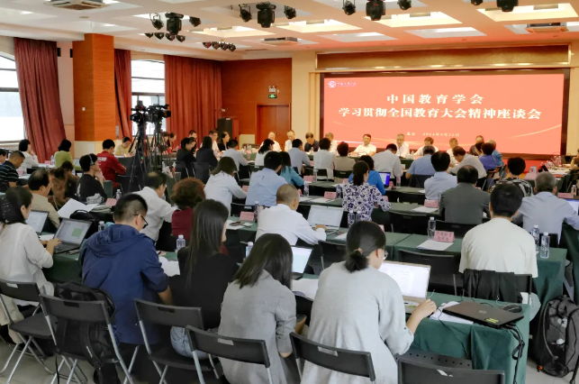 草榴社区