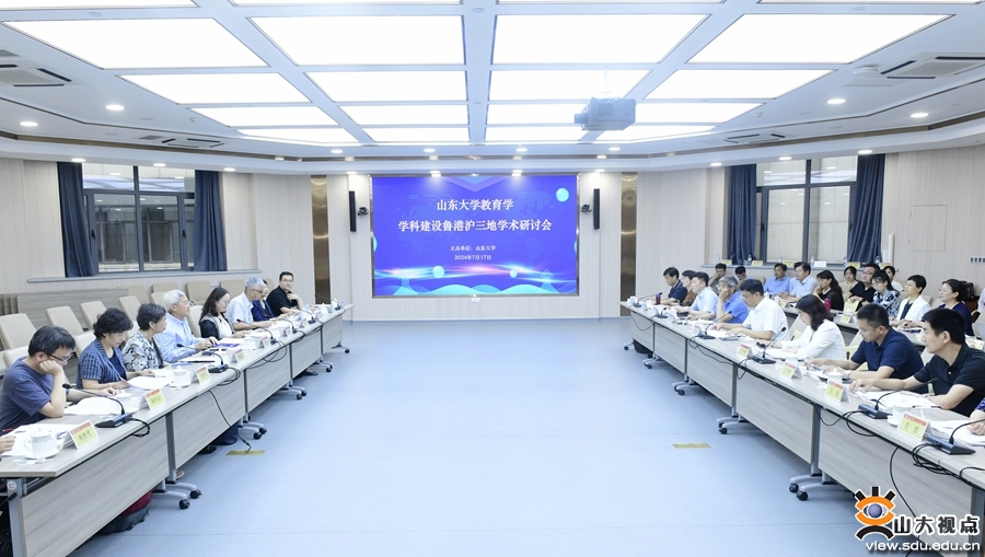 草榴社区