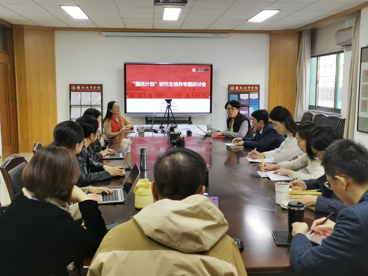 草榴社区